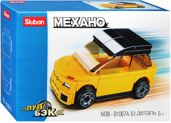 Конструктор «Желтый электромобиль»