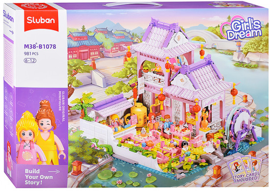 Конструктор «Загородный дом»