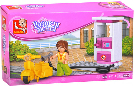 Конструктор «Заправочная станция»