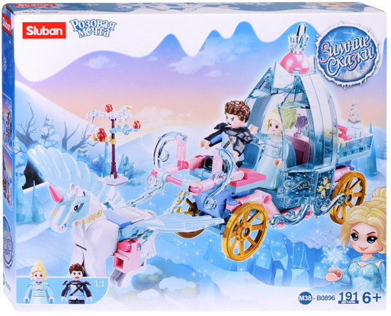 Конструктор «Зимние сказки»