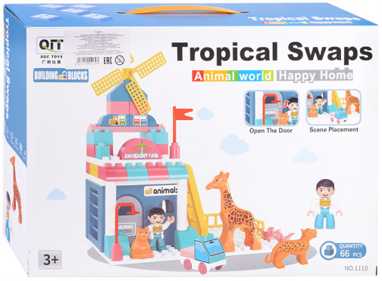 Конструктор «Зоопарк-1»