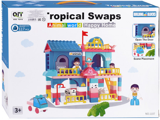 Конструктор «Зоопарк-2»