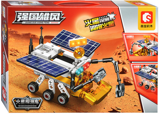 Конструктор «Исследователь планет»