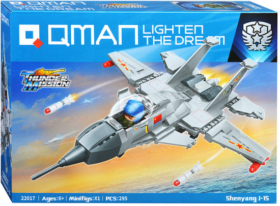 Конструктор «Истребитель»