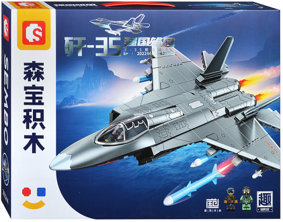 Конструктор «Истребитель»