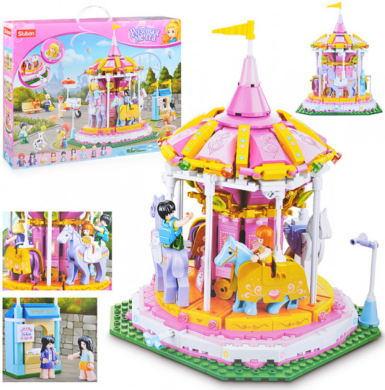 Конструктор «Карусель»