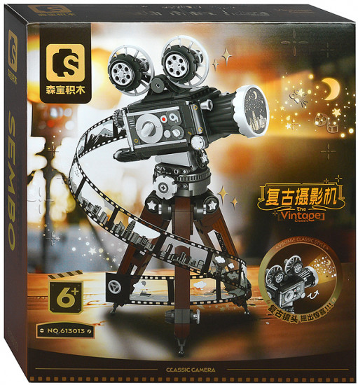 Конструктор «Кинопроектор»