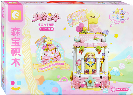 Конструктор «Конфетная принцесса»