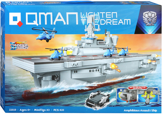 Конструктор «Корабль-амфибия»