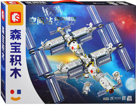 Конструктор «Космическая станция»