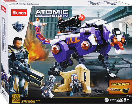 Конструктор «Космические войны»