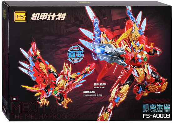 Конструктор «Космо воин № 2»