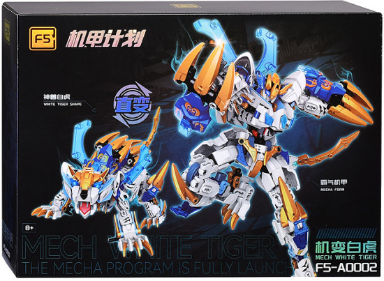 Конструктор «Космо воин №3»