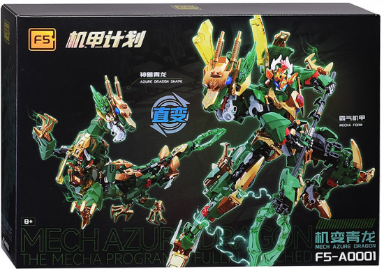 Конструктор «Космо воин №4»