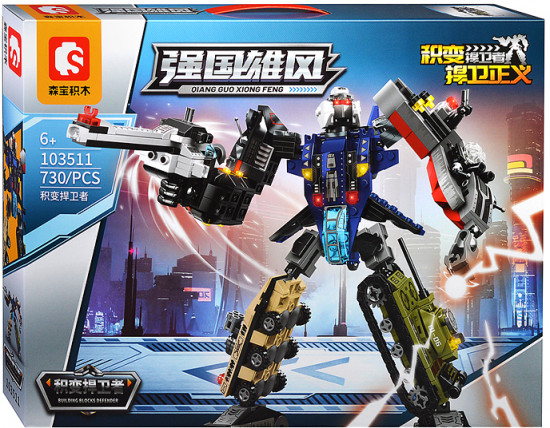 Конструктор «Космобот»