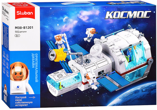 Конструктор «Космос»