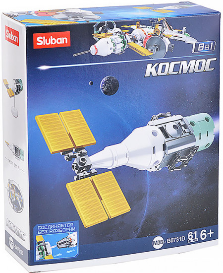 Конструктор «Космос»