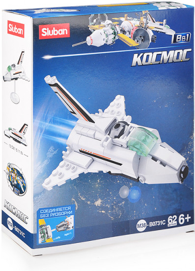 Конструктор «Космос»