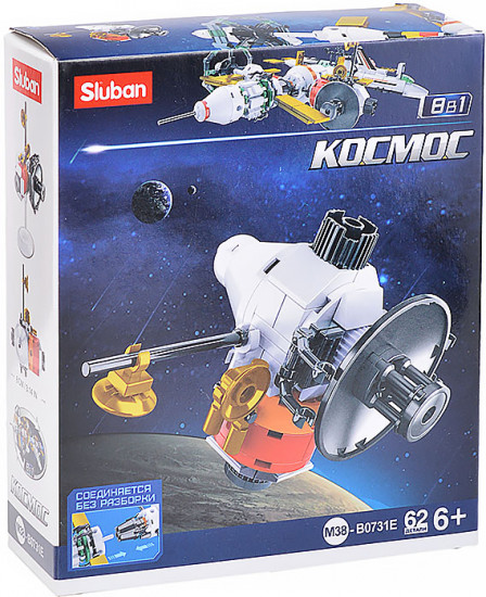 Конструктор «Космос»