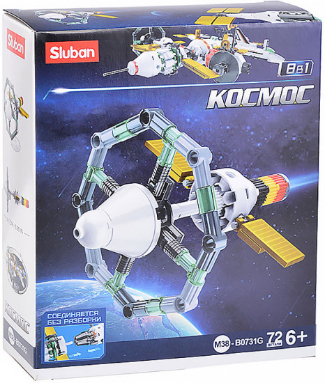 Конструктор «Космос»