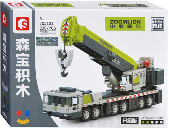 Конструктор «Кран стрела»