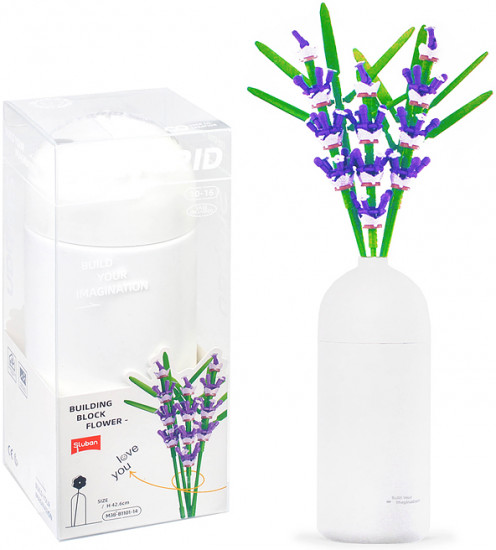 Конструктор «Лаванда»