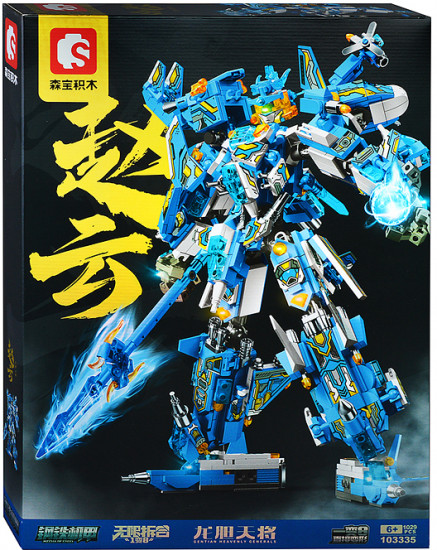 Конструктор «Ледяной страж»