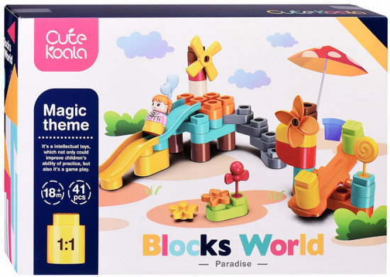 Конструктор «Летний отдых»