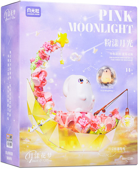 Конструктор «Лунный свет»