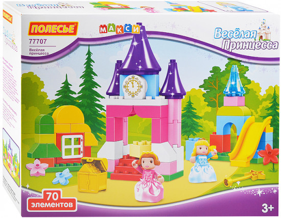 Конструктор «Весёлая принцесса»
