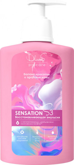 Восстанавливающая эмульсия после депиляции