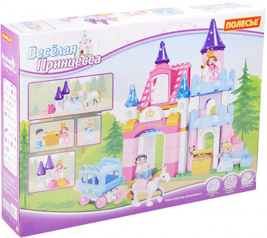 Конструктор «Весёлая принцесса»
