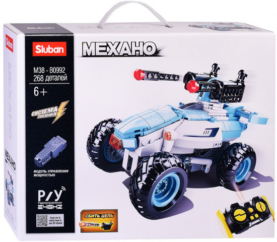 Конструктор «Машина с пушкой»