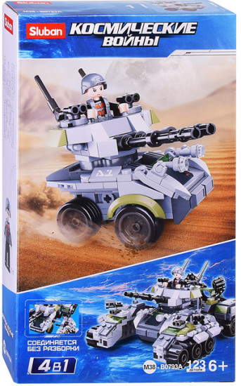 Конструктор «Мини Броневик»