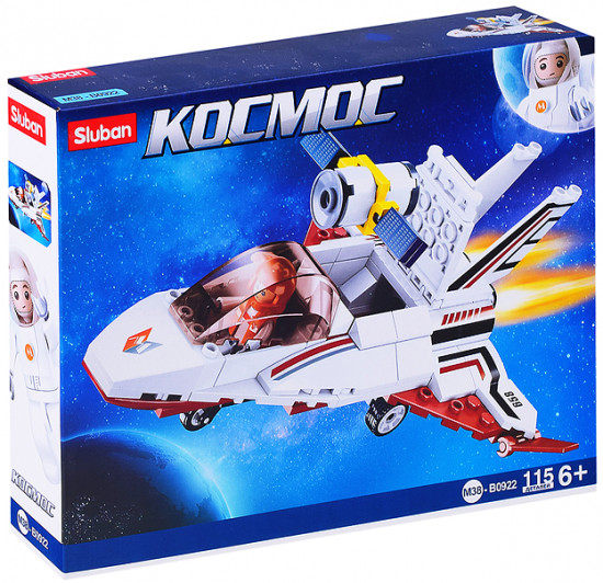 Конструктор «Мини шаттл»