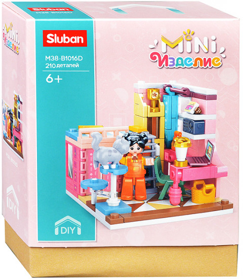 Конструктор «Мой уютный дом»