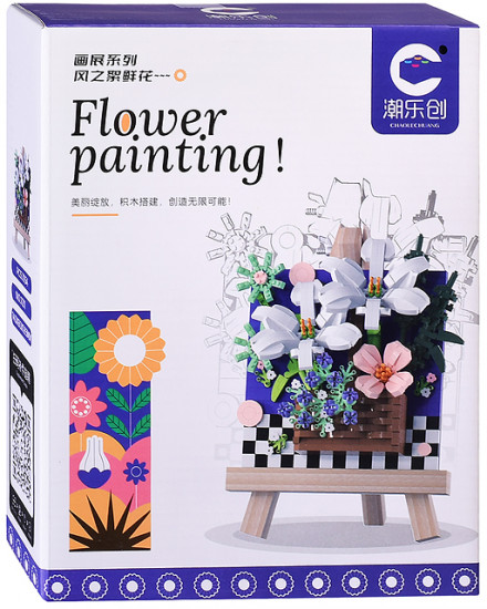 Конструктор «Мольберт с букетом цветов»