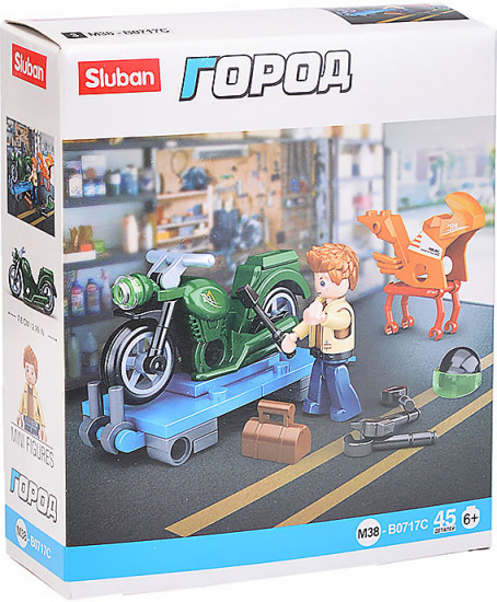 Конструктор «Мото сервис»