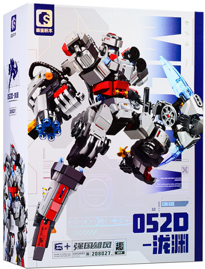 Конструктор «Мощная броня. Такасу»