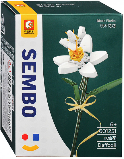 Конструктор «Нарцисс»