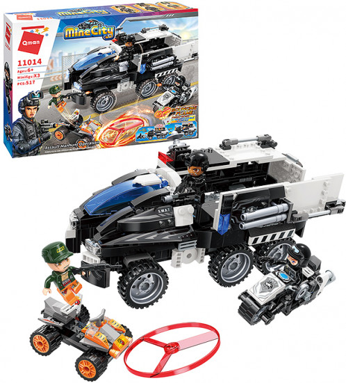 Конструктор «Операция по задержанию»