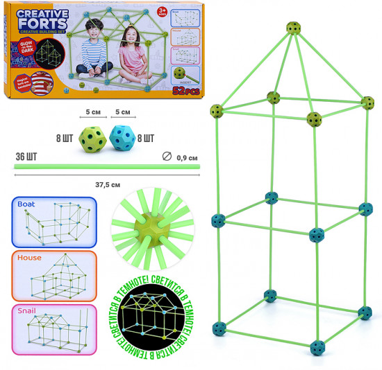 Конструктор «Палатка»
