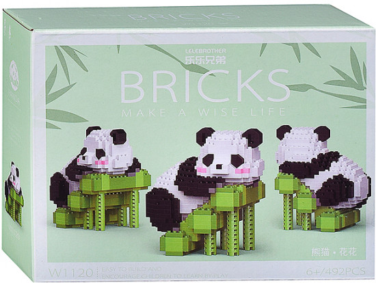 Конструктор «Панда на отдыхе»