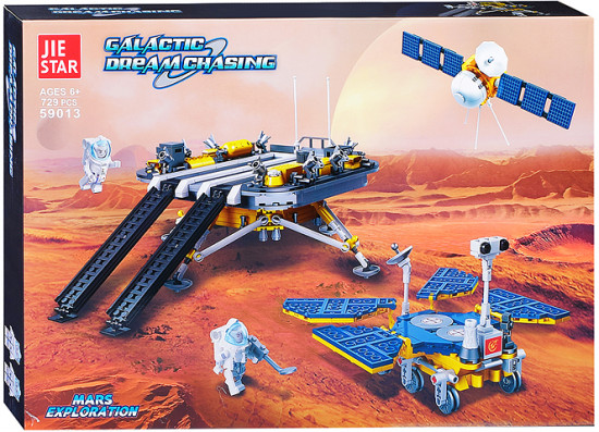 Конструктор «Погоня за галактической мечтой»