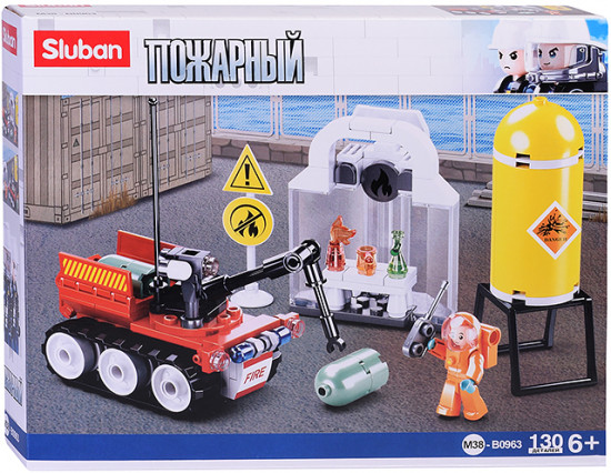 Конструктор «Пожарный»