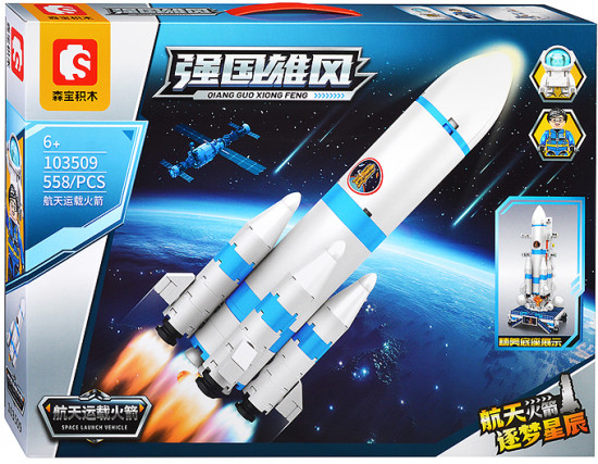 Конструктор «Полет в космос»