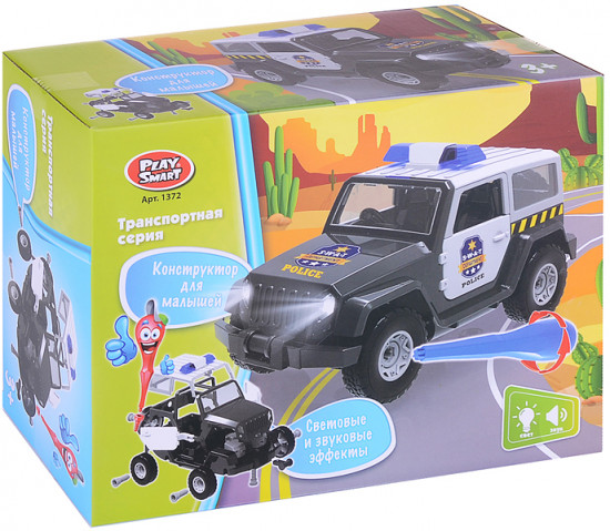 Конструктор «Полицейская машина»