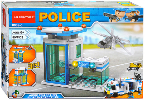 Конструктор «Полицейский участок»