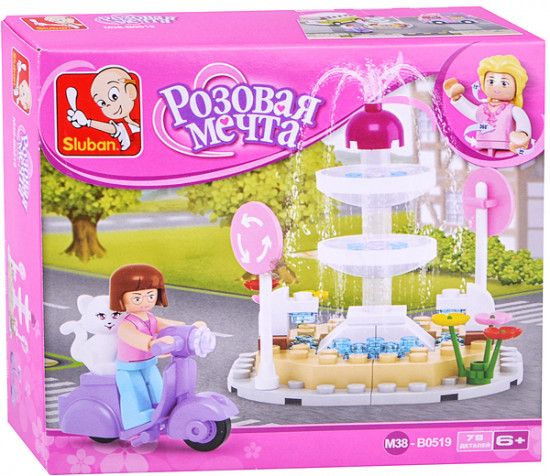 Конструктор «Прогулка у фонтана»