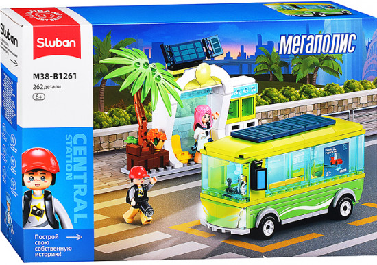 Конструктор «Путешествие»